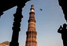 Qutub-Minar